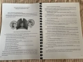Ръководство по фармацевтични грижи, снимка 3