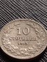 МОНЕТА 10 стотинки 1913г. ЦАРСТВО БЪЛГАРИЯ ФЕРДИНАНД ПЪРВИ ЗА КОЛЕКЦИЯ 36377, снимка 1