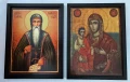 Икони 2 броя, снимка 1