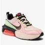 Nike Air Max Verona Guava Ice номер 39 ,5-40  оригинални маратонки , снимка 1