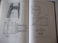Книга"Металлич.костр.грузипод.машин.. -П.Богуславский"-520ст, снимка 9