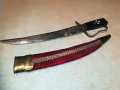 made in india-нож/кама с ножница-36см-внос швеицария, снимка 6