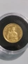 20 лева 2008г.златна, снимка 3