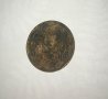 Стара турска монета, снимка 1 - Нумизматика и бонистика - 35573292