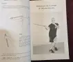 Филипинското бойно изкуство Ескрима / Ahuapan Combat Eskrima. Art Martial Philippin, снимка 8