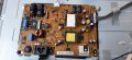 Продавам Power board - EAX65391401(2.8) от тв.LG 32LB550B , снимка 4