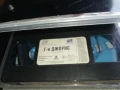 Г-Н ДЖОУНС-ORIGINAL VHS VIDEO TAPE 0906251808, снимка 5