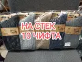 Мъжки чорапи с камилска вълна, снимка 1