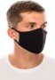 Двупластова предпазна маска за възрастни