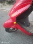 китайски скутери 50/80 meytln марка, снимка 14