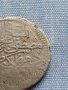 Сребърна монета Османска Турция за КОЛЕКЦИОНЕРИ 40925, снимка 2