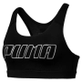 Спортно бюстие Puma, снимка 2