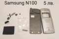 Панели за SAMSUNG X100, X600, R210, R220, N620, N500, N600, N400, N100,комплект за NOKIA 1208,1200 , снимка 15