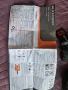 2 комплекта протектори Oxelo (Decathlon) – размери M и S (общо 12 части), снимка 7