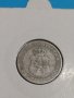 Монета 10 стотинки 1888 година - Съединението прави силата - 17742, снимка 4