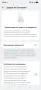 Realme GT 7 PRO 12/512GB, снимка 11
