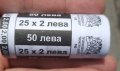 Продавам фишек с чисто нови недокосвани 25 броя монети от 2 лева 2018 тодина ,европредседателството., снимка 2