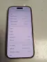 iPhone 17 Pro Max, снимка 4