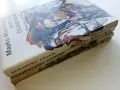 Поредица 10 книги на свободата - 1983,1984г, снимка 6