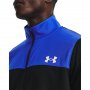 1091	Мъжки спортен екип Under Armour размер S M L XL XXL, снимка 3