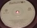 Хумористични градски песни-Черен влак се композира-Гродил Илия Килия-малка плоча Балкантон, снимка 3
