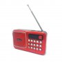 Безжична тонколонка +радио, снимка 1 - Bluetooth тонколони - 39913823