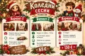 Фотографски услуги Пловдив, снимка 7