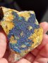 Азурит, Мароко, рядък минерал, снимка 7