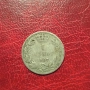 Сърбия 1 динар 1897 година, снимка 1