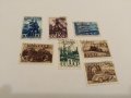 Пощенски марки Почта Ссср 1941, снимка 1 - Филателия - 44535580