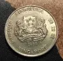 Монета Сингапур - 1 бр. [1989], снимка 2