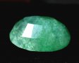 11,35 карата Естествен зелен Изумруд Замбийски  сертифициран камък, снимка 4