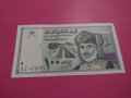 Банкнота Оман-16017, снимка 1