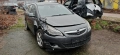 Opel Astra J 1.7 CDTI, 125к.с, на части, снимка 3