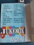 DJ Jukebox Vol. 1 - аудио касета Dance музика, снимка 2