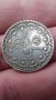 Османска сребърна монета 5 куруша, снимка 1
