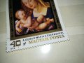 MAGYAR POSTA-МАРКА 0410230837, снимка 5