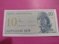 Банкнота Индонезия-16031, снимка 2
