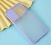  Huawei P40 lite 5G Предпазен гръб с плъзгащо се капаче за камерата , снимка 4
