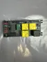 Бушонно Табло FUSE BOX за Мерцедес Mercedes-benz W210 W202 W208, снимка 1