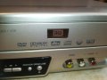 seg hifi video/dvd recorder 1503210924, снимка 7