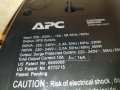 apc es 550 back-ups-внос france 1710201956, снимка 18