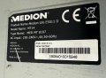 Четириядрен компютър Medion E5011 , снимка 5