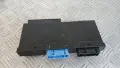 Модул BMW X5 E70 2007 9172367 61.359172367 X5 (E70) (2007-2012), снимка 3