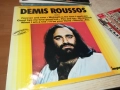 DEMIS ROUSSOS-ВНОС АНГЛИЯ 1410251920, снимка 8
