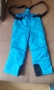 Синьо детско ски долнище/ зимна грейка Lipilu , снимка 1