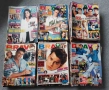 Голяма Колекция Стари Немски Списания BRAVO / POPCORN / 175 Броя / 1990 - 1994 год., снимка 6