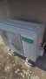HISENSE 24 BTU  CA70BT1AG/CA70BT1AW, снимка 3