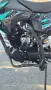 Кросов мотор чисто нов голям модел 150cc, снимка 6