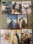 DVD Колекция Романтични 10 € За Всички филми, снимка 1